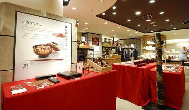  EVENT｜エキュート東京にて「漆の国 いわての伝統工芸」開催中 ギャラリー