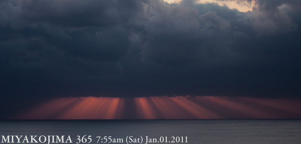  MIYAKOJIMA365｜January 2011