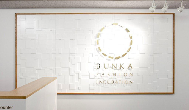  文化ファッションインキュベーション｜若手デザイナー・アーティストを支援するあたらしいプロジェクト ギャラリー