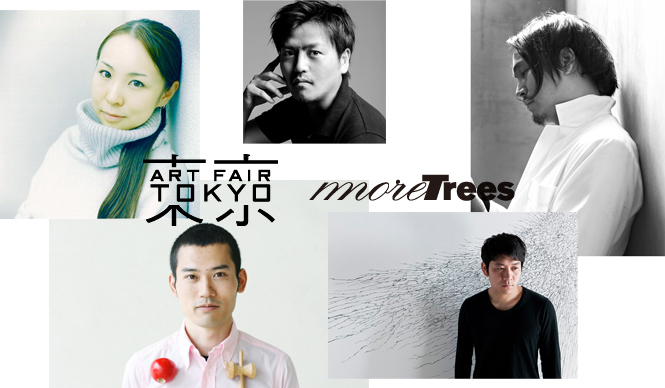  more trees×Herman Miller｜アーティストらが「アーロンチェア」をカスタマイズ ギャラリー