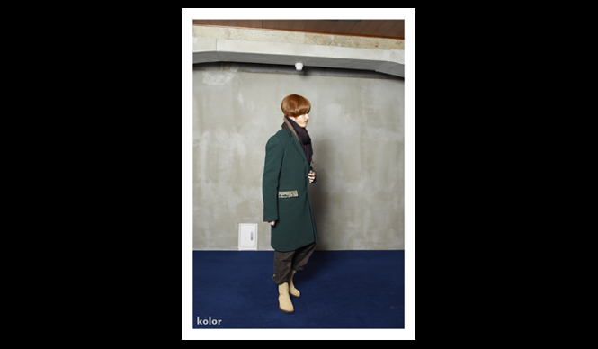 kolor｜日本人デザイナーの最新ルックの先鋭