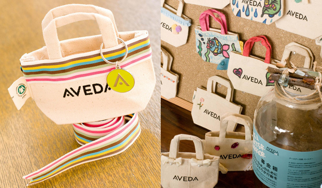  AVEDA｜「アースデー月間」日本での募金活動を東日本大震災の支援に拡大 ギャラリー