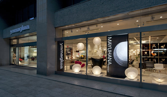  yamagiwa｜八重洲に『ヤマギワ東京ショールーム』オープン ギャラリー