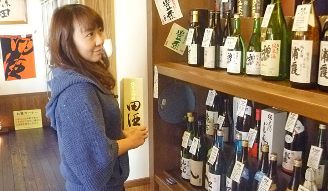  連載・和醸和楽｜第36回 ようこそ！　大人の遊園地、酒の柳田へ ギャラリー