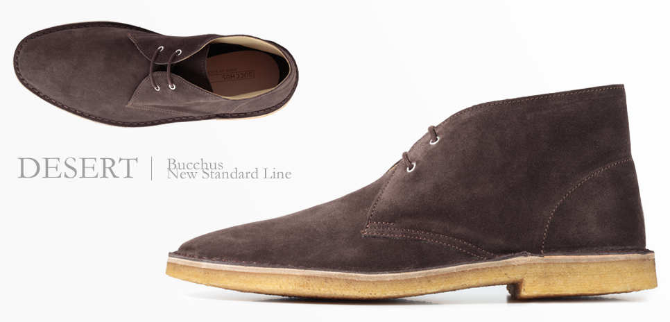  バッカス｜ニュースタンダードライン登場！ Bucchus ギャラリー