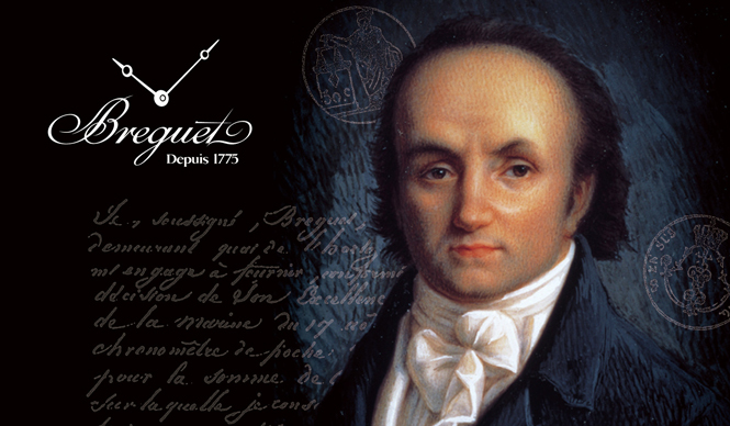  ブレゲ｜伊勢丹新宿店本館4階に「ブレゲサロン」 期間限定オープン｜Breguet ギャラリー