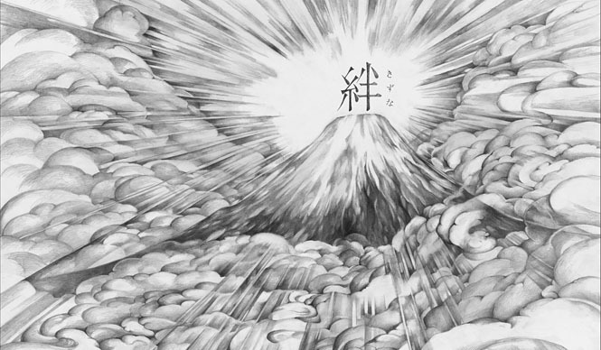  富士吉田口旅館組合事務局｜富士登山「きずな」フォトコンテスト 2011 開催中 ギャラリー