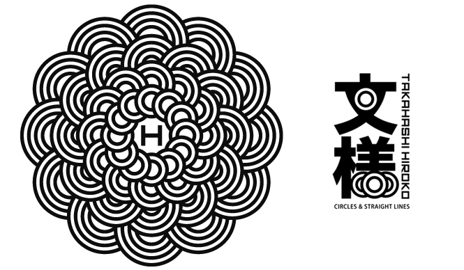  高橋理子｜♯015　高橋理子展覧会「文様 DOTS & STRIPES」（後編） ギャラリー