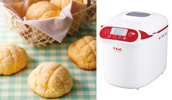  T-fal｜新ホームベーカリー「ブーランジェリー」発売 ギャラリー