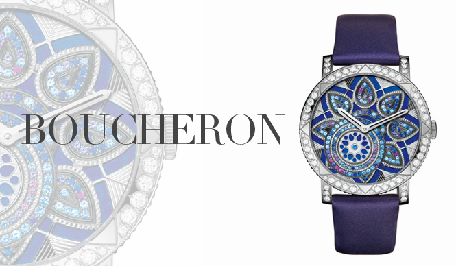  Boucheron｜きらめくハイジュエリーウォッチの世界！ ギャラリー