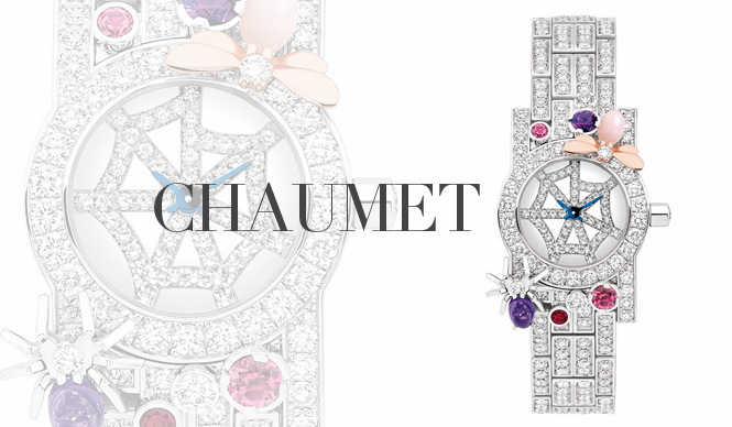  CHAUMET｜きらめくハイジュエリーウォッチの世界！ ギャラリー
