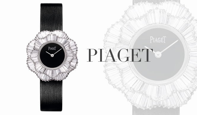  PIAGET｜きらめくハイジュエリーウォッチの世界 ギャラリー