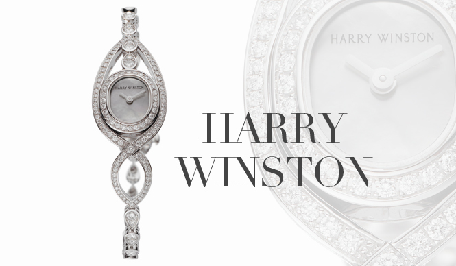  HARRY WINSTON｜きらめくハイジュエリーウォッチの世界！ ギャラリー