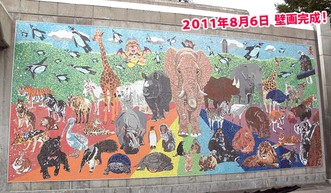  戸田恵子｜慌ただしくも充実した、夏を振り返る　その3　手と手つながれ！　モザイクアート ギャラリー