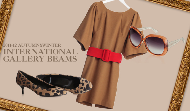  特集｜人気セレクトショップバイヤーに聞いた、2011-12年秋冬トレンドキーワード ギャラリー