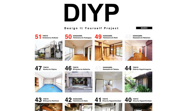 Design It Yourself Project｜改装可能な賃貸物件 検索サイト「DIYP」に注目 ギャラリー