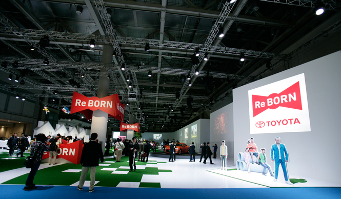 第42回東京モーターショー2011｜トヨタ─フォトインプレッション｜TOYOTA