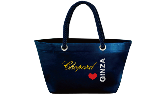 ショパールオリジナルのプレゼントがもらえるクリスマスフェア開催！｜Chopard