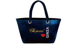 ショパールオリジナルのプレゼントがもらえるクリスマスフェア開催！｜Chopard