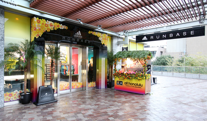 アディダスによるあらたなサービス「ランニングドック」を松浦俊夫が体験