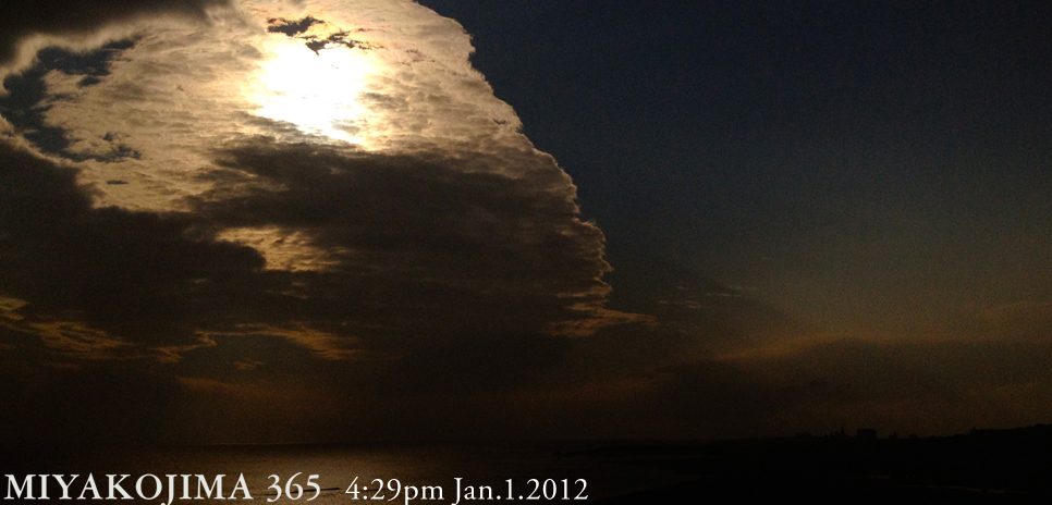  MIYAKOJIMA365｜January 2012