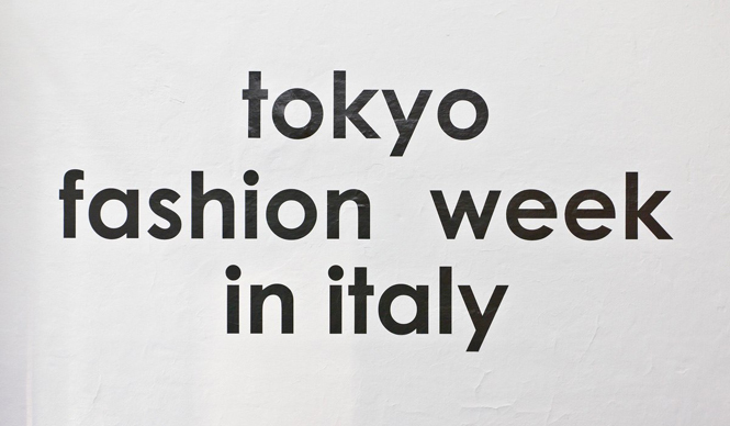 TOKYOブランドの特別展をイタリアで開催｜TOKYO FASHION WEEK in ITALY