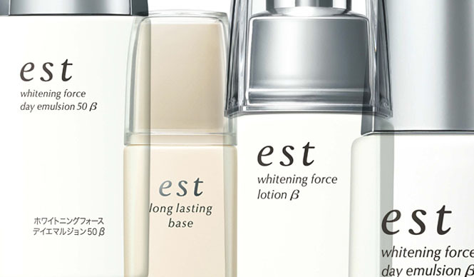est｜保湿成分高濃度配合の新生「ホワイトフォース」シリーズ誕生