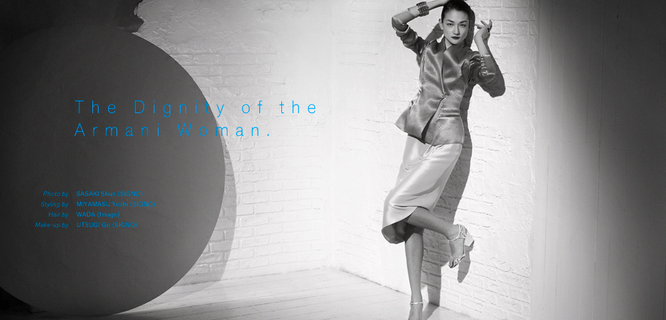 GIORGIO ARMANI｜冨永愛、ジョルジオ アルマーニを着る！ ギャラリー