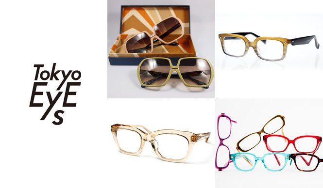 Tokyo EyEs｜世界基準のアイウェアを東京から発信“Tokyo EyEs”開催 ギャラリー
