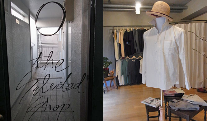 NEW SHOP｜代官山にセレクトショップ「O」オープン ギャラリー