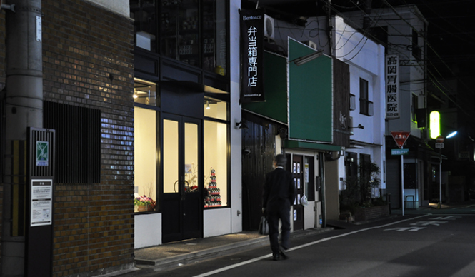 70ヵ国にファンを持つ“弁当箱専門店”、ネットから京都の街へ｜NEW SHOP