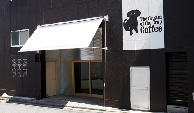 EAT｜至福のアロマ―The Cream of the Crop Coffee ギャラリー