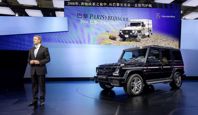 北京現地リポート｜Mercedes-benz ギャラリー