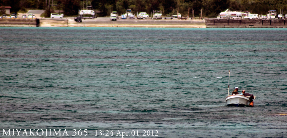  MIYAKOJIMA365｜April 2012