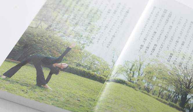 BOOK｜藤原美智子 新著『美しい朝で人生を変える』、担当編集者の推薦文