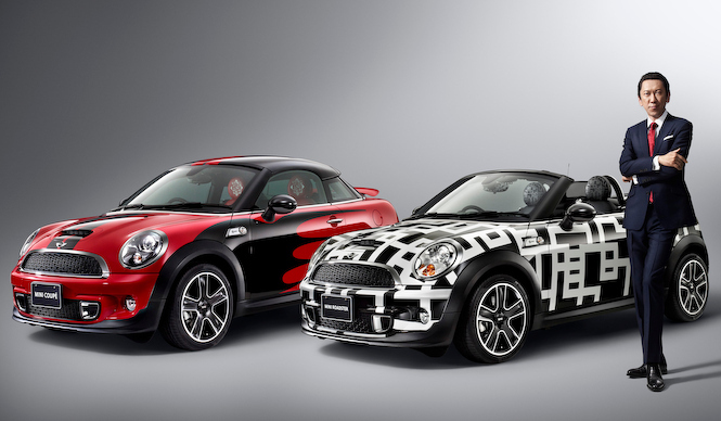 ミニに2台の布袋寅泰コラボモデル｜MINI ギャラリー