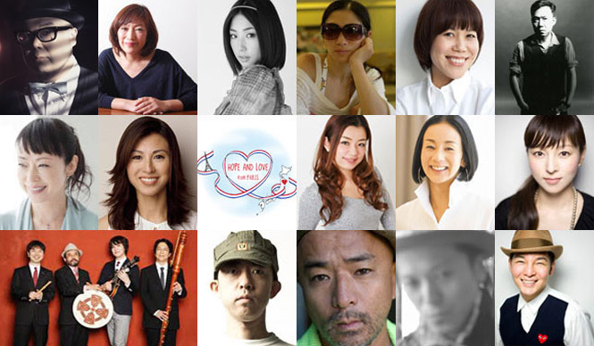 EVENT｜手と心の力で東北へ愛を届けるイベントHOPE AND LOVE from PARIS」