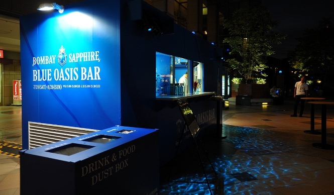EAT｜恵比寿ガーデンプレイスに限定屋外バー「BOMBAY SAPPHIRE BLUE OASIS BAR」 ギャラリー