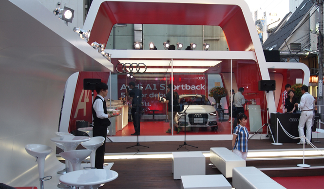 アウデイA1の期間限定ショールームが青山にオープン｜Audi ギャラリー