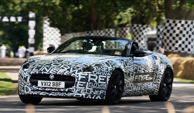 パリサロンでジャガーFタイプがお披露目へ！｜Jaguar ギャラリー