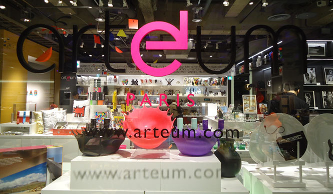 LOFT｜“ART&DESIGN”をテーマに、渋谷ロフト リニューアルオープン ギャラリー