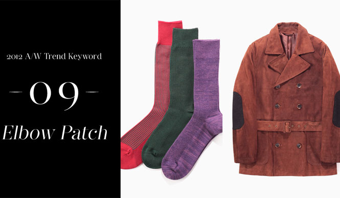 特集｜2012AW トレンドキーワード25｜今季注目のアイテム・色・テイストは？（2）