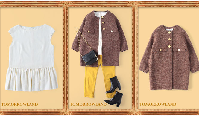 TOMORROWLAND｜トゥモローランド｜ウィメンズバイヤー小林美和さんが薦める「2012-13秋冬、コートとスタイリングのポイントとは？」