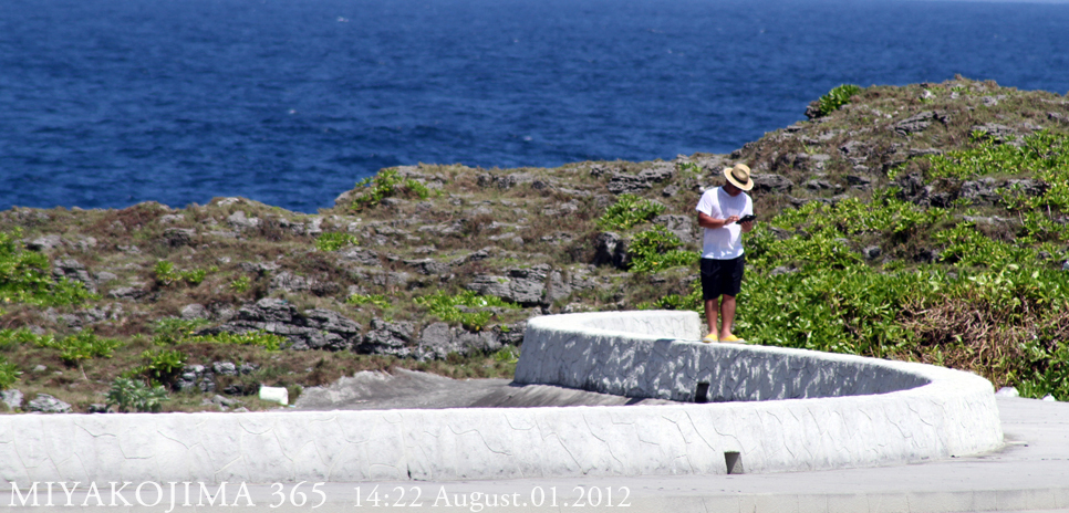  MIYAKOJIMA365｜August 2012