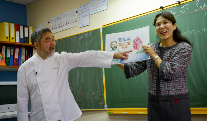 EVENT｜子どもたちにおいしさを伝える「味覚の一週間」が今年もスタート！ ギャラリー