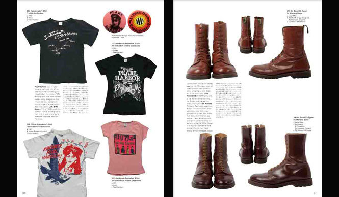 田中凜太郎｜Excuse My Trash !　「My Freedamn!」ついに完結（後編） ギャラリー