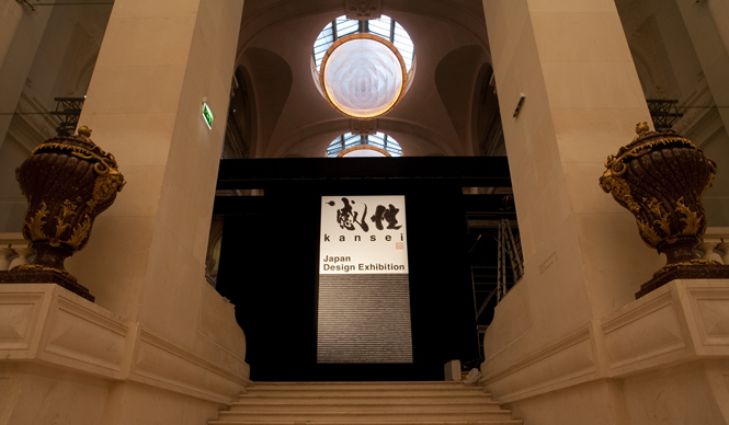 谷川じゅんじ｜連載 第3回「感性 kansei –Japan Design Exhibition– 」