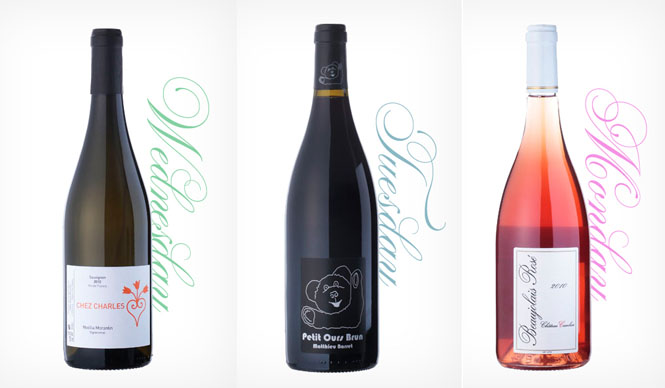 特集｜味もコスパも優秀なデイリーワイン28本（3）カーヴ・フジキ、笹田摩利恵さんの7本