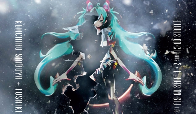 LOUIS VUITTON｜初音ミクの衣装をルイ・ヴィトンがデザイン！ ギャラリー