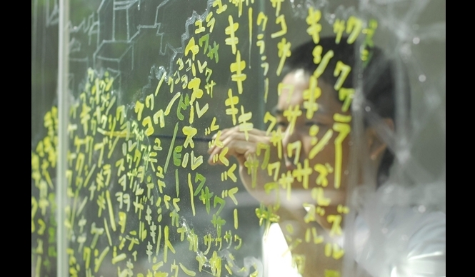 ART│『福永敦ハリーバリーコーラス－まちなかの交響、墨田と浅草』展 ギャラリー